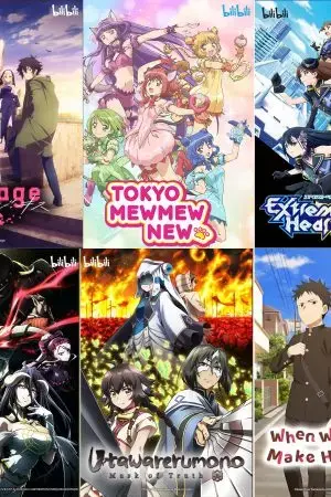 2022 - 2023ANIME SẢN XUẤT BỞI BILIBILI 2022 - 2023ANIME SẢN XUẤT BỞI BILIBILI
