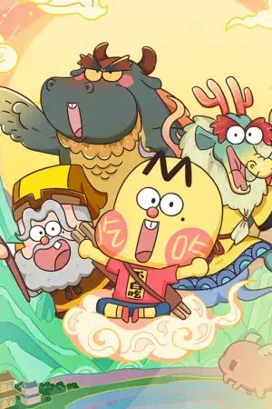 Ăn Không Uổng Kể Sơn Hải Kinh