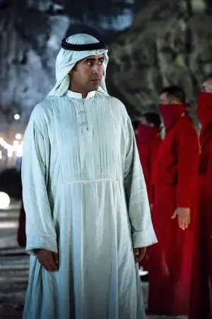 Ngày Tháng Của Chúng Ta