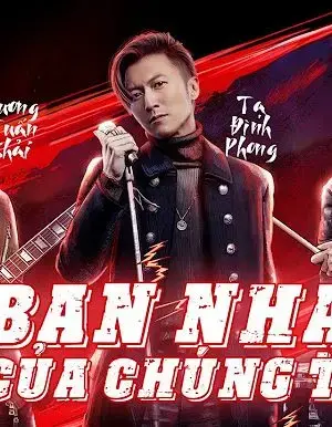 Ban Nhạc Của Chúng Ta Ban Nhạc Của Chúng Ta