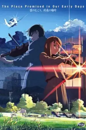 Bên kia mây trời, là nơi hẹn ước Bên kia mây trời, là nơi hẹn ước