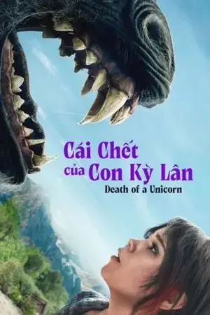 Cái Chết Con Kỳ Lân Cái Chết Con Kỳ Lân
