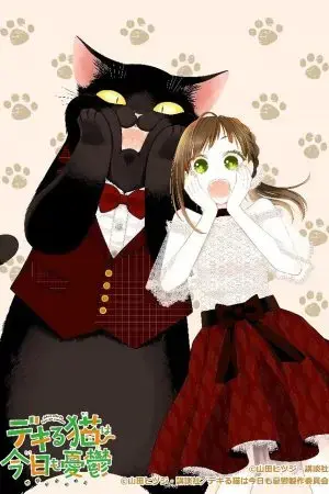 Chú mèo thông minh hôm nay lại u sầu Chú mèo thông minh hôm nay lại u sầu