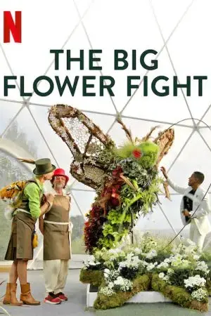 Đại chiến hoa tươi Đại chiến hoa tươi