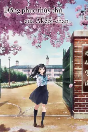 Đồng Phục Thủy Thủ Của Akebi Đồng Phục Thủy Thủ Của Akebi