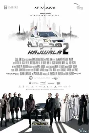 Hajwala 2: Nhiệm vụ bí ẩn Hajwala 2: Nhiệm vụ bí ẩn