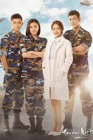 Hậu Duệ Mặt Trời (Việt Nam)