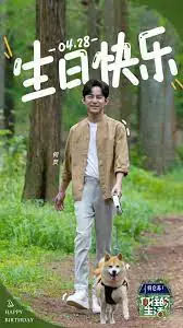 Hướng Về Cuộc Sống (mùa 3) Hướng Về Cuộc Sống (mùa 3)