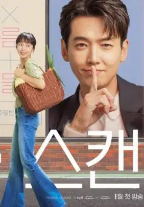 Khóa học yêu cấp tốc Khóa học yêu cấp tốc