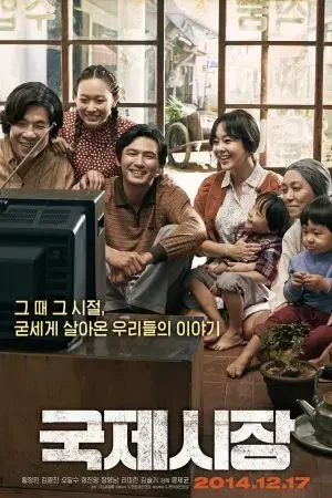 Lời Hứa Với Cha Lời Hứa Với Cha