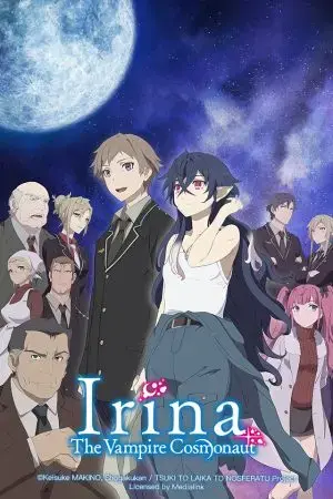 Mặt trăng, Laika và Công chúa hút máu Mặt trăng, Laika và Công chúa hút máu