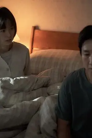 Thì Thầm Với Em Thì Thầm Với Em