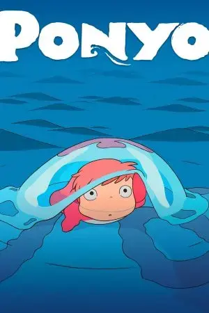 Nàng tiên cá Phương Đông Nàng tiên cá Phương Đông