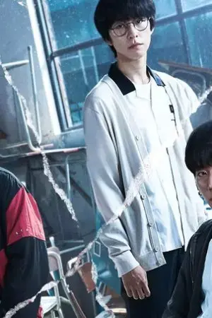 Người Hùng Yếu Đuối Người Hùng Yếu Đuối