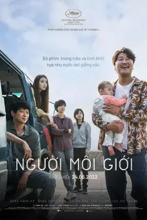 Người Môi Giới Người Môi Giới