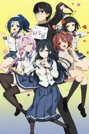 Người thích ông đây chỉ có một mình cô? Người thích ông đây chỉ có một mình cô?