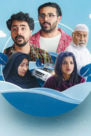 Leanne Morgan: Những Thứ Không Thể Nói Ra