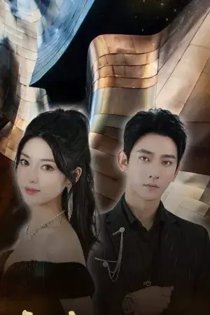 Ôi! Tướng Quân Của Em