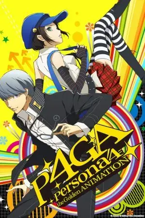 Persona 4: The Golden Animation Persona 4: The Golden Animation