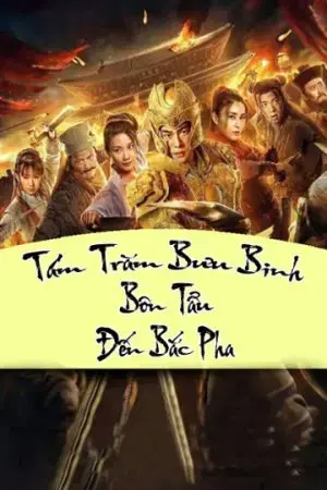 Tám Trăm Bưu Binh Bôn Tẩu Đến Bắc Pha Tám Trăm Bưu Binh Bôn Tẩu Đến Bắc Pha