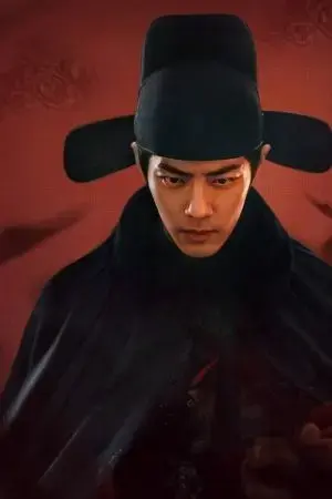 Tàng Hải Truyện