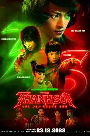 Thanh Sói - Cúc dại trong đêm Thanh Sói - Cúc dại trong đêm