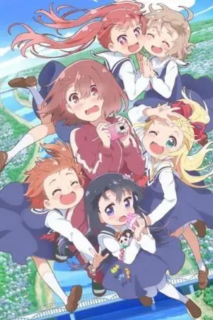 Thiên sứ giáng lâm đến bên cạnh tôi Thiên sứ giáng lâm đến bên cạnh tôi