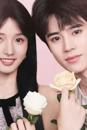 Thực Ra Không Phải Mối Tình Đầu Thực Ra Không Phải Mối Tình Đầu