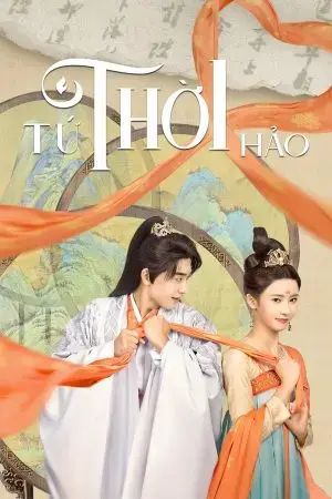 Tứ Thời Hảo Tứ Thời Hảo