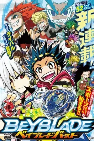 Vòng Xoay Thần Tốc (Phần 1)