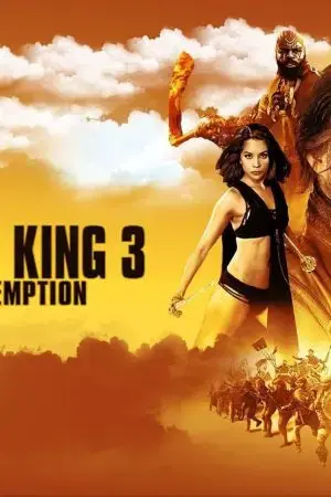 Mùa Hè Xếp Hình Mùa Hè Xếp Hình